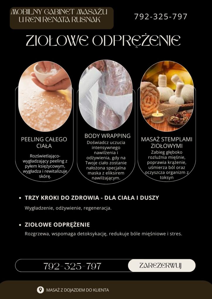 5.stemple premium